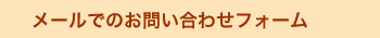 [ł̂₢킹tH[