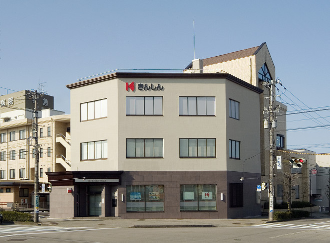 金沢信用金庫有松支店（改修）