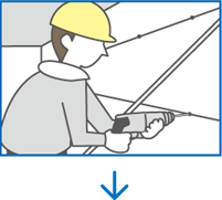 墨出し及び穿孔